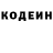 Кетамин VHQ Warren Wise