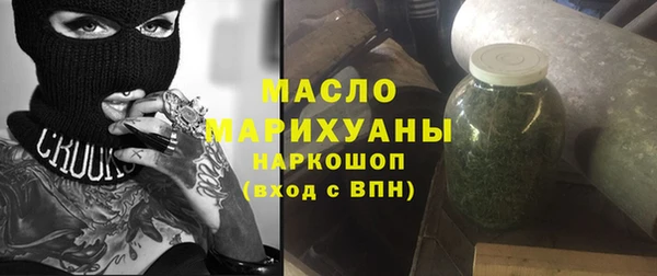ГАЛЛЮЦИНОГЕННЫЕ ГРИБЫ Аркадак