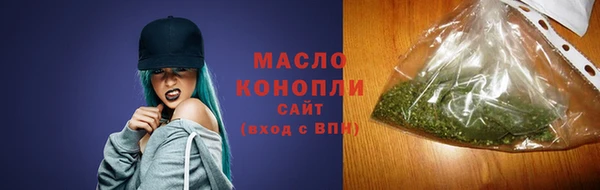 ГАЛЛЮЦИНОГЕННЫЕ ГРИБЫ Аркадак