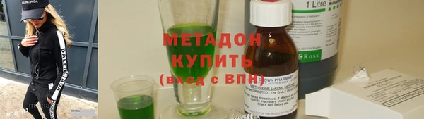 ГАЛЛЮЦИНОГЕННЫЕ ГРИБЫ Аркадак