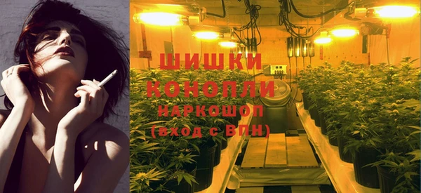ешки Армянск