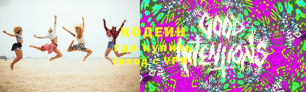 ешки Армянск