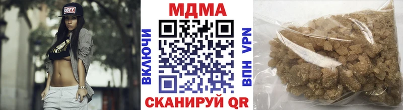 MDMA VHQ где можно купить Осташков